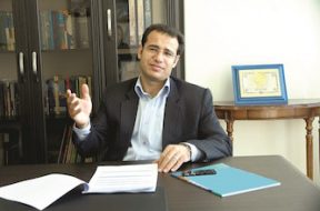صحرایی