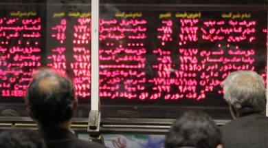 ۱۳۰۹۲۷۳۱۵۷۱۸۸۷۴۰۲۱_photo_2015-11-23_09-22-55