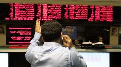 Banking-Sector-blocked-in-the-stock-market-678×381