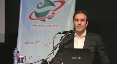 ۶۹۷۵۵۲۶۹۲۵۵۹۰۳۰