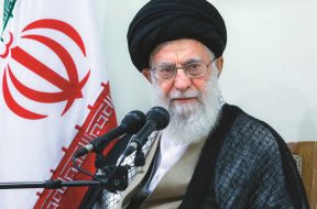 رهبر معظم انقلاب اسلامی