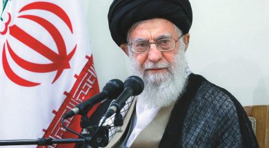 رهبر معظم انقلاب اسلامی