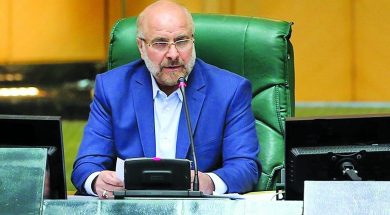 محمدباقر+قالیباف