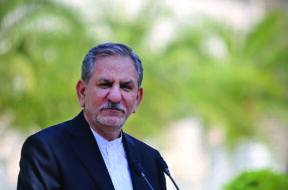 اسحاق+جهانگیری