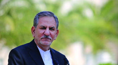 اسحاق+جهانگیری