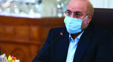 ۲۷۹۹۵۴۳_۲۶۳