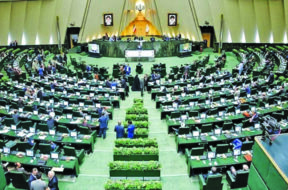 مجلس شورای اسلامی