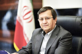 رئیس کل بانک مرکزی اعلام کرد- ۲۰ اردیبهشت.