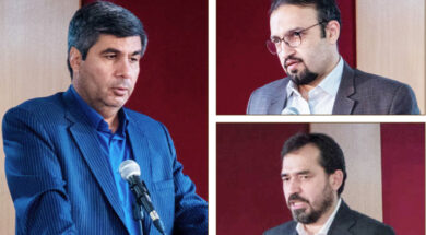 Mahname Bourse 192- نهایی-۱۰