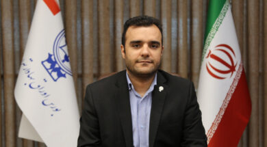 گزارش عملکرد هیئت پذیرش بورس-۹ شهریور