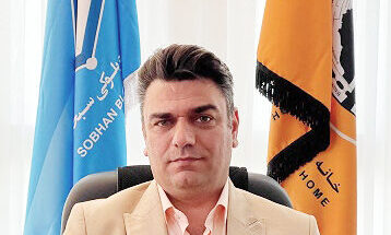 ۳۳۲۲۷۶۳_۹۵۷ (۱)