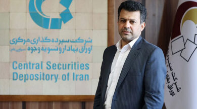 سود ۲۵۳ شرکت از طریق سجام-۵ بهمن ماه