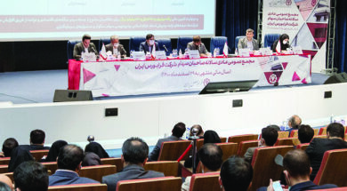 عکس مربوط به خبر۱۸ خرداد