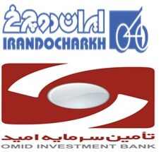 ۱۲ شهریور صکوک ایزان دوچرخ