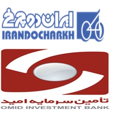 اوراق صکوک مرابحه شرکت ایران دوچرخ درج شد