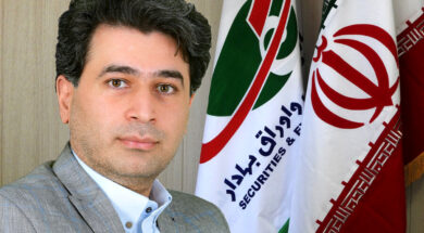 مرتضی چشان ۱۴ شهریور تامین مالی بانکها