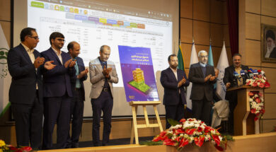 ۲۱آبان رونمایی از املاک و مستغلات