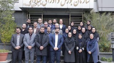 عکس مروبط به مرکز پژوهش