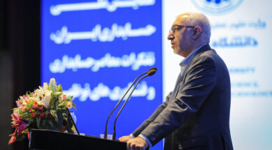 ۱۶آذر رئیس سازمان بورس