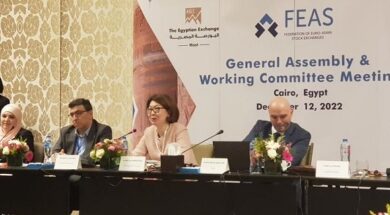 ۲۱آذر ماه فیاس