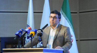 ۳آذرماه تامین مالی غرب