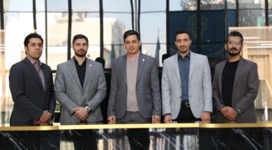 مدیریت امنیت اطلاعات