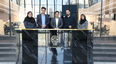 معرفی مدیریت ریسک