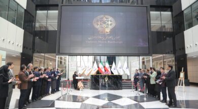 ۱۶فروردین پی باد