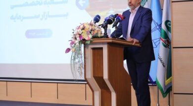 ۱۱تیرماه شورای حل اختلاف