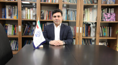 هیئت مدیره بورس