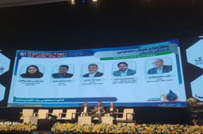 ۱۷دی ماه دهمین رویداد