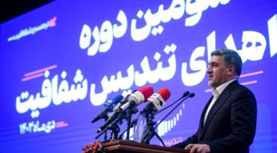 ۲۳دی ماه رئیس سازمان بورس