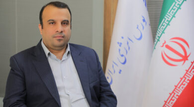 ۲۰اسفند نقوی بورس انرژی