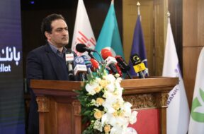 ۷اسفند سلامی