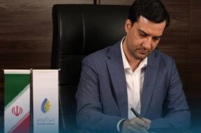 ۸تیرماه سرپرست بورس انرژی