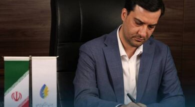 ۸تیرماه سرپرست بورس انرژی