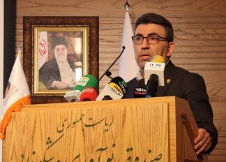 شرکت پروژه ابزاری برای تأمین مالی صنایع دانش‌بنیان