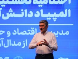 ۶شهریور دکتر صیدی