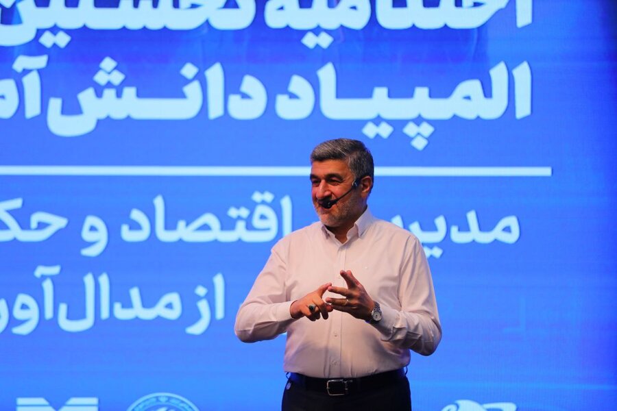 شرکت‌های سهامی عام از بزرگ‌ترین اختراعات بشری هستند