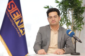 ۱۱آبان سینجری